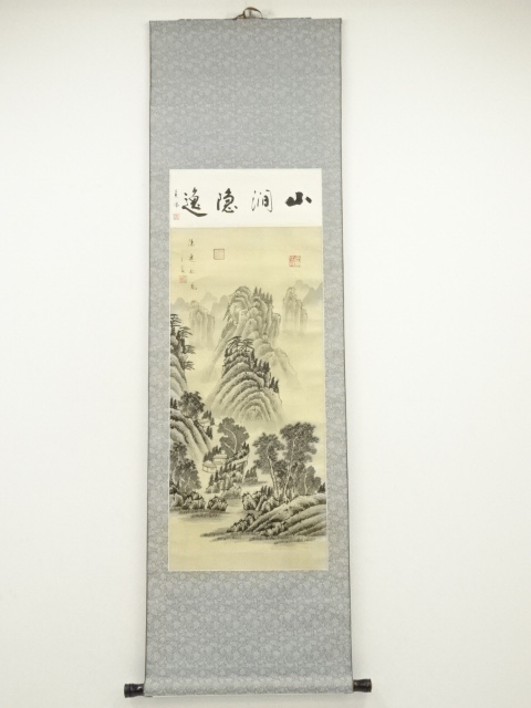 Paintings & Calligraphy